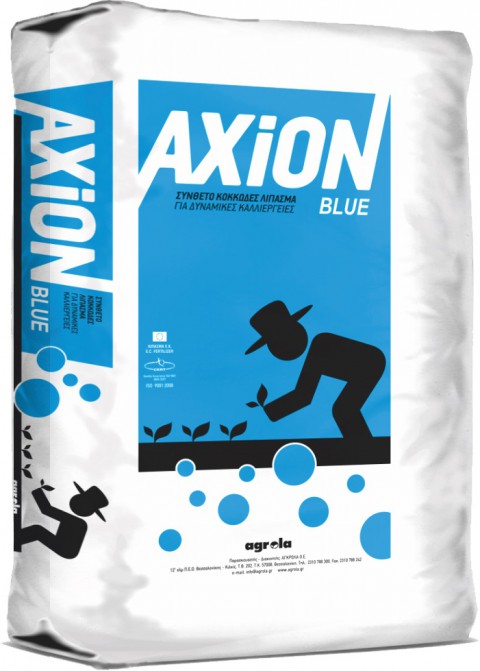 AXION BLUE 250 GR YAVAŞ SALINIMLI AKILLI GÜBRE